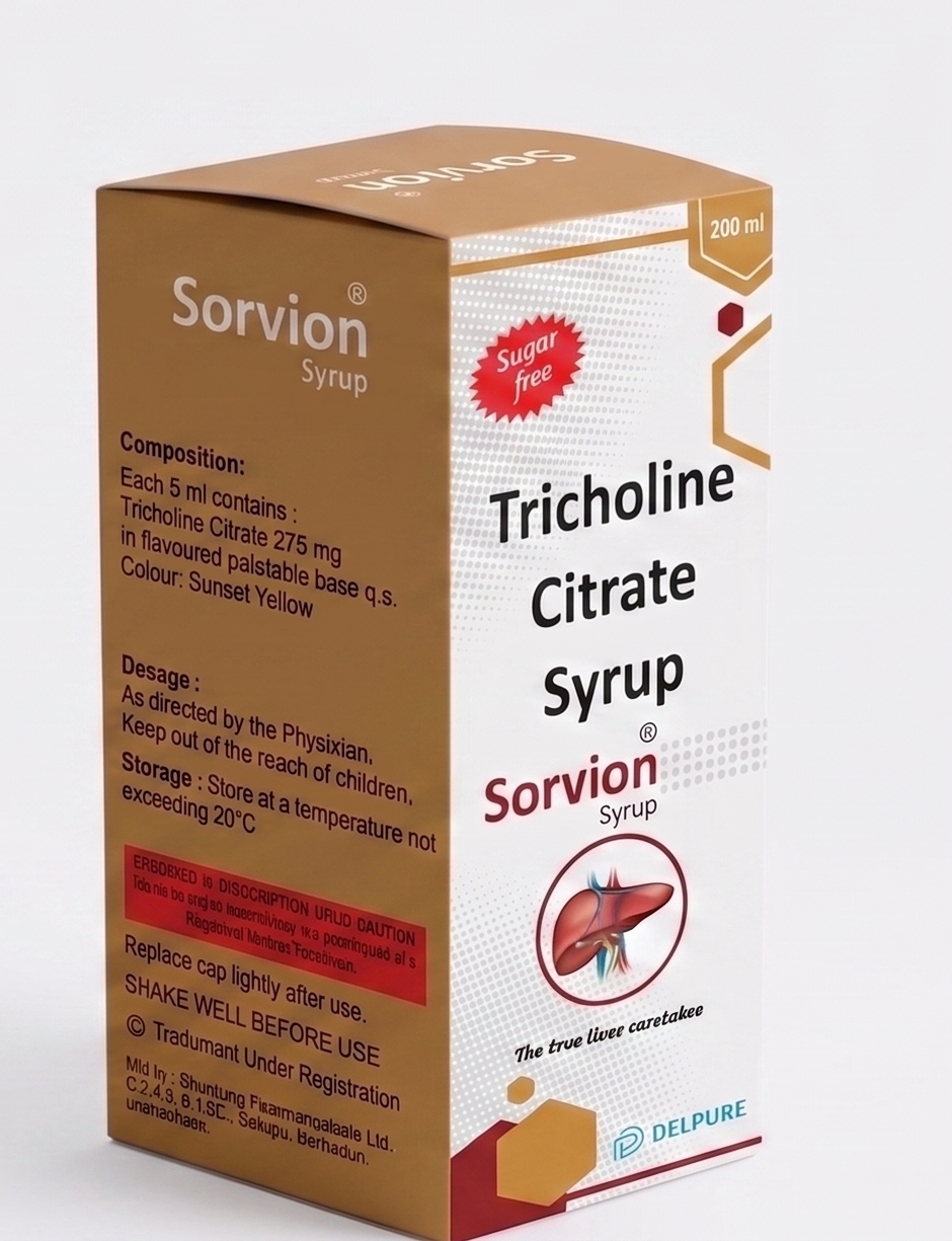 SORVION Syrup